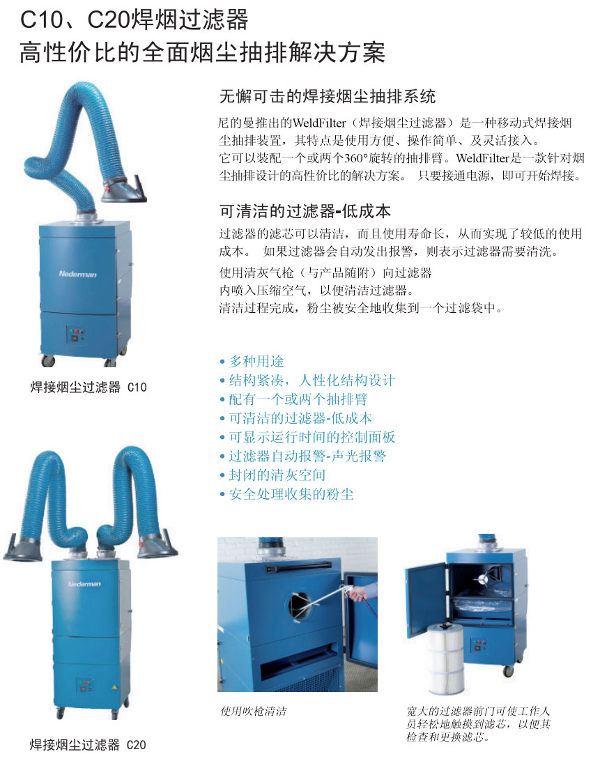 1565074790285881.jpg y5.jpg